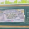 toyota passo 2018 CFJ1612459 image 11