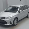 toyota corolla-fielder 2020 -TOYOTA--Corolla Fielder DBA-NZE164G--NZE164-7076675---TOYOTA--Corolla Fielder DBA-NZE164G--NZE164-7076675- image 1