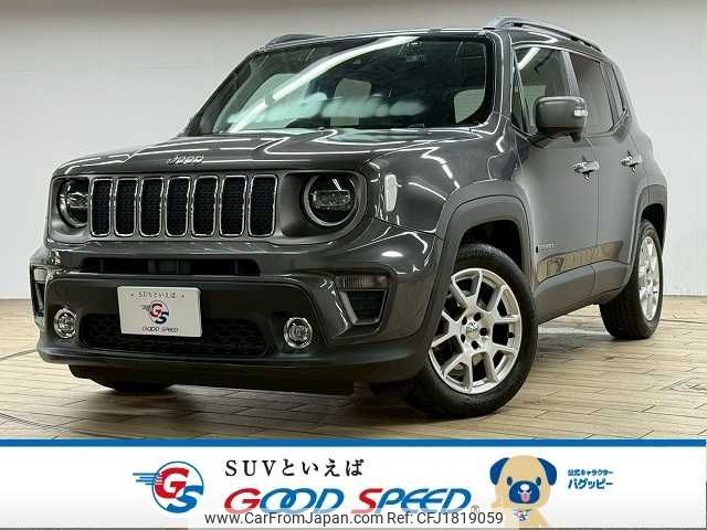 jeep renegade 2020 CFJ1819059 image 1