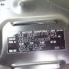 toyota hiace-van 2021 -TOYOTA--Hiace Van QDF-GDH201V--GDH201-1059059---TOYOTA--Hiace Van QDF-GDH201V--GDH201-1059059- image 5
