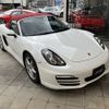 porsche boxster 2014 -PORSCHE--Porsche Boxster ABA-981MA122--WP0ZZZ98ZES111640---PORSCHE--Porsche Boxster ABA-981MA122--WP0ZZZ98ZES111640- image 4