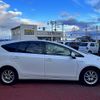 toyota prius-α 2014 -TOYOTA--Prius α DAA-ZVW40W--ZVW40-3095848---TOYOTA--Prius α DAA-ZVW40W--ZVW40-3095848- image 14