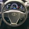 toyota esquire 2014 CFJ1551520 image 13