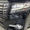 toyota alphard 2016 -TOYOTA--Alphard DAA-AYH30W--AYH30-0040342---TOYOTA--Alphard DAA-AYH30W--AYH30-0040342- image 14