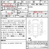jeep compass 2020 quick_quick_ABA-M624_MCANJRCBOLFA66407 image 7