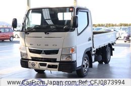 mitsubishi-fuso canter 2020 GOO_NET_EXCHANGE_0202274A30250305W012