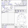 toyota aqua 2014 -TOYOTA 【名変中 】--AQUA NHP10--6361450---TOYOTA 【名変中 】--AQUA NHP10--6361450- image 3