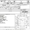 toyota vitz 2004 -TOYOTA--Vitz SCP10-0449862---TOYOTA--Vitz SCP10-0449862- image 3