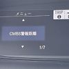 honda freed 2021 -HONDA--Freed 6BA-GB5--GB5-3160975---HONDA--Freed 6BA-GB5--GB5-3160975- image 18