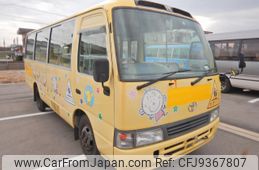 toyota coaster 2004 23341308