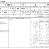 mitsubishi delica-d5 2022 CFJ1851998 image 3