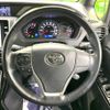 toyota voxy 2017 -TOYOTA--Voxy DBA-ZRR80W--ZRR80-0369740---TOYOTA--Voxy DBA-ZRR80W--ZRR80-0369740- image 12