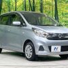 nissan dayz 2017 CFJ1663053 image 16