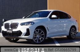 bmw x4 2021 -BMW--BMW X4 3DA-VJ20--WBA32CA0109J34841---BMW--BMW X4 3DA-VJ20--WBA32CA0109J34841-