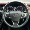 toyota harrier 2014 CFJ1714198 image 7