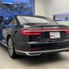 audi a8 2020 quick_quick_AAA-F8CZSF_WAUZZZF84LN009142 image 6