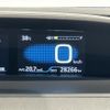 toyota prius 2016 CFJ1625774 image 21