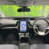 toyota prius-phv 2017 CFJ1869856 image 2