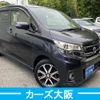 nissan dayz 2015 CFJ1746665 image 3
