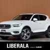 volvo xc40 2020 -VOLVO--Volvo XC40 DBA-XB420XC--YV1XZACMCL2339394---VOLVO--Volvo XC40 DBA-XB420XC--YV1XZACMCL2339394- image 1