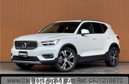 volvo xc40 2020 -VOLVO--Volvo XC40 DBA-XB420XC--YV1XZACMCL2339394---VOLVO--Volvo XC40 DBA-XB420XC--YV1XZACMCL2339394-