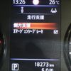 nissan caravan-van 2023 quick_quick_3DF-VN2E26_VN2E26-008479 image 7