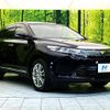 toyota harrier 2019 CFJ1573482 image 16