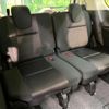 nissan serena 2018 quick_quick_HFC27_HFC27-002064 image 10