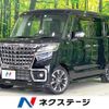 suzuki spacia 2022 CFJ1717393 image 1