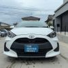 toyota yaris 2020 CFJ1677447 image 2