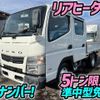 mitsubishi-fuso canter 2015 CFJ7177092 image 1