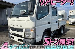 mitsubishi-fuso canter 2015 CFJ7177092