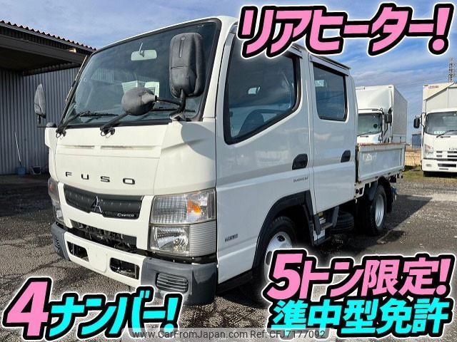 mitsubishi-fuso canter 2015 CFJ7177092 image 1