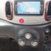 nissan cube 2014 22255 image 24