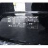 lexus ls 2013 -LEXUS 【横浜 306】--Lexus LS DBA-USF40--USF40-5127513---LEXUS 【横浜 306】--Lexus LS DBA-USF40--USF40-5127513- image 5