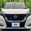 nissan serena 2019 -NISSAN--Serena DAA-HFC27--HFC27-042673---NISSAN--Serena DAA-HFC27--HFC27-042673- image 16