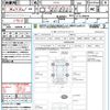nissan aura 2021 CFJ1585780 image 21