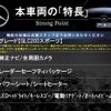 mercedes-benz glc-class 2017 -MERCEDES-BENZ--Benz GLC DBA-253942C--WDC2539422F296348---MERCEDES-BENZ--Benz GLC DBA-253942C--WDC2539422F296348- image 3