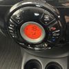 nissan note 2015 -NISSAN--Note DBA-E12--E12-346016---NISSAN--Note DBA-E12--E12-346016- image 7