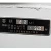 mitsubishi-fuso fighter 2012 GOO_NET_EXCHANGE_0230013A30250517W002 image 30
