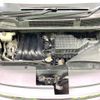 nissan serena 2016 quick_quick_HFC26_HFC26-298007 image 19