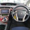 toyota prius-phv 2015 -TOYOTA--Prius PHV DLA-ZVW35--ZVW35-3073823---TOYOTA--Prius PHV DLA-ZVW35--ZVW35-3073823- image 3