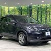 honda vezel 2014 -HONDA--VEZEL DAA-RU4--RU4-1006991---HONDA--VEZEL DAA-RU4--RU4-1006991- image 17