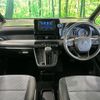 toyota noah 2023 -TOYOTA--Noah 6AA-ZWR90W--ZWR90-0094045---TOYOTA--Noah 6AA-ZWR90W--ZWR90-0094045- image 3