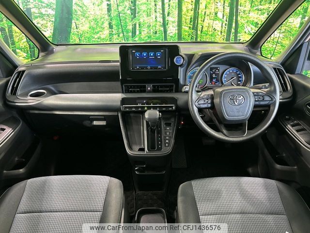 2023 Toyota Noah 6AA-ZWR90W 2WD - Car Price $24,362