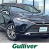 toyota harrier 2020 -TOYOTA--Harrier 6AA-AXUH85--AXUH85-0008750---TOYOTA--Harrier 6AA-AXUH85--AXUH85-0008750- image 1