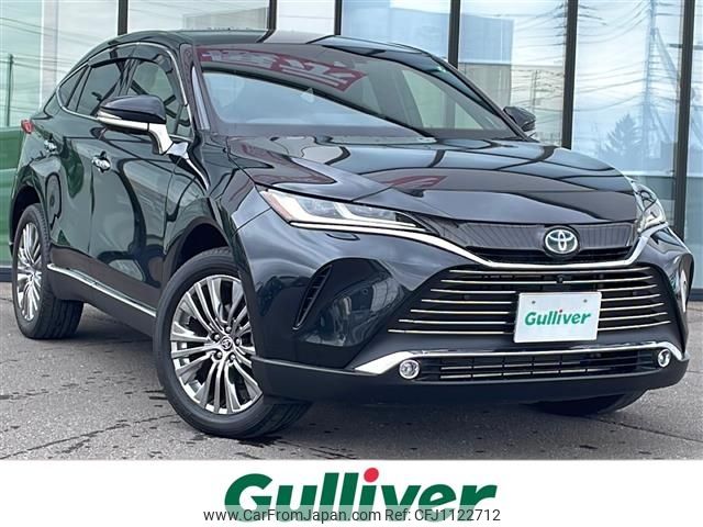 toyota harrier 2020 -TOYOTA--Harrier 6AA-AXUH85--AXUH85-0008750---TOYOTA--Harrier 6AA-AXUH85--AXUH85-0008750- image 1