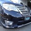 nissan serena 2014 quick_quick_HFC26_HFC26-228348 image 20