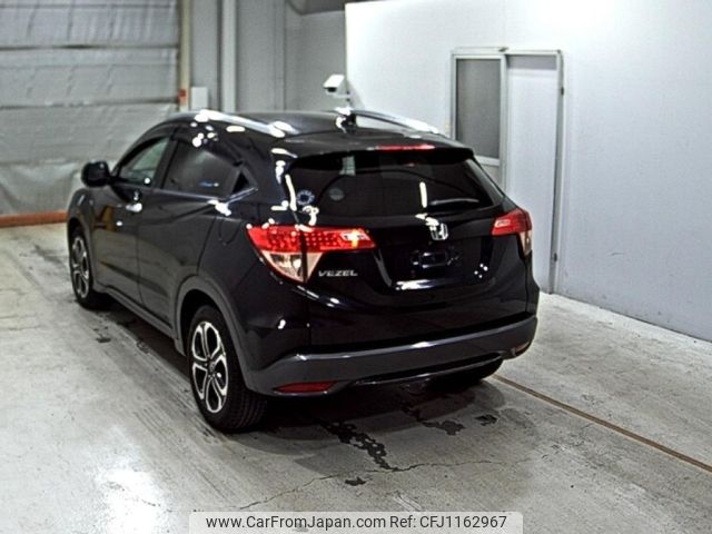 honda vezel 2014 -HONDA--VEZEL RU1-1014826---HONDA--VEZEL RU1-1014826- image 2