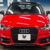 audi a1 2014 CFJ1564257 image 15